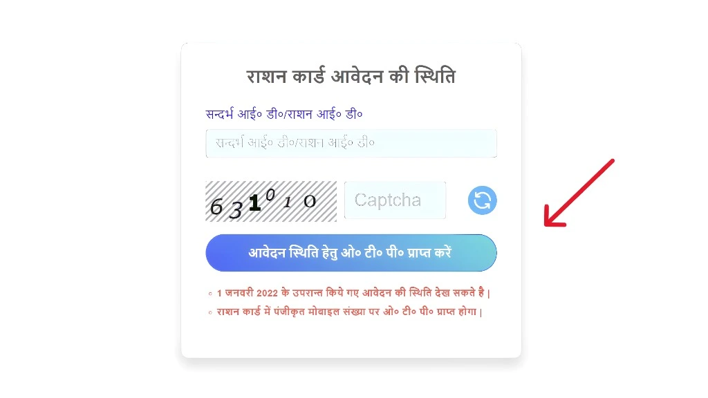 जरूरी दस्तावेज़