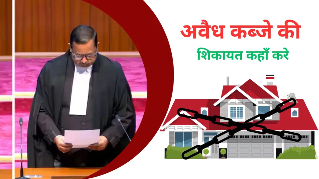 क्या माइग्रेशन से समस्या होती है?